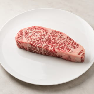10oz New York Strip (Australia)